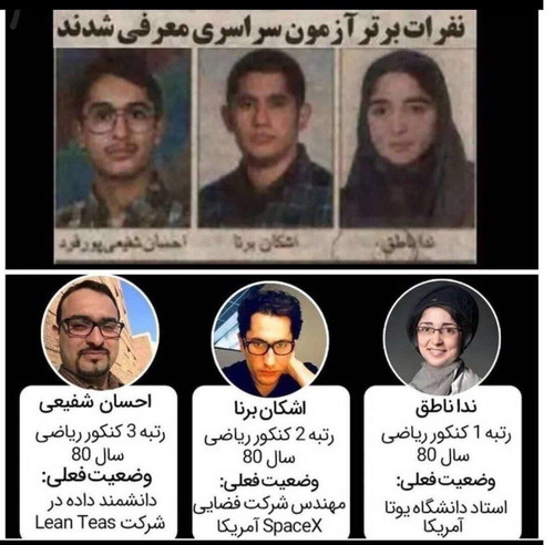 GXW Q XsAAMQIB?format=jpg.jpg