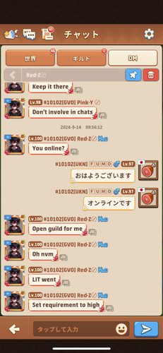 IMG 8104.png