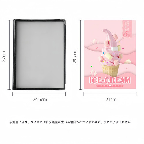 menu folder 2SET 9.jpg