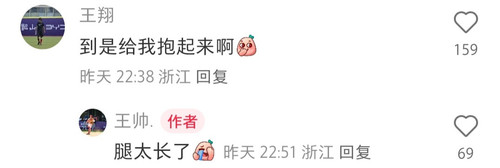 Screenshot 20240914 090856 com xingin xhs NoteDetailActivity edit 254353560830209.jpg