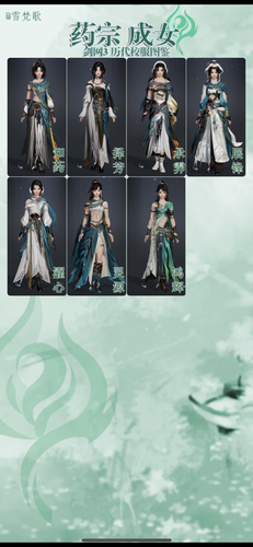IMG 7244.png