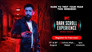 MTV Dark Scroll.jpg