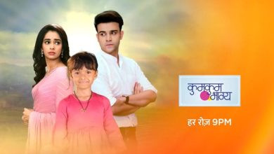 Kumkum Bhagya.jpg