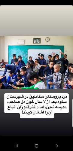 GXbS1NAbgAApQRM?format=jpg.jpg