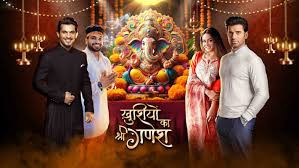 Khushiyon Ka Sri Ganesh.jpg