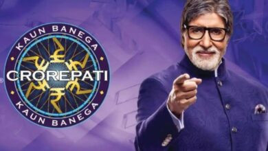 Kaun Banega Crorepati 16 390x220.jpg