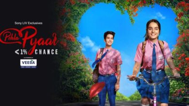 Pehla Pyaar Less Than 1 Chance 390x220.jpg
