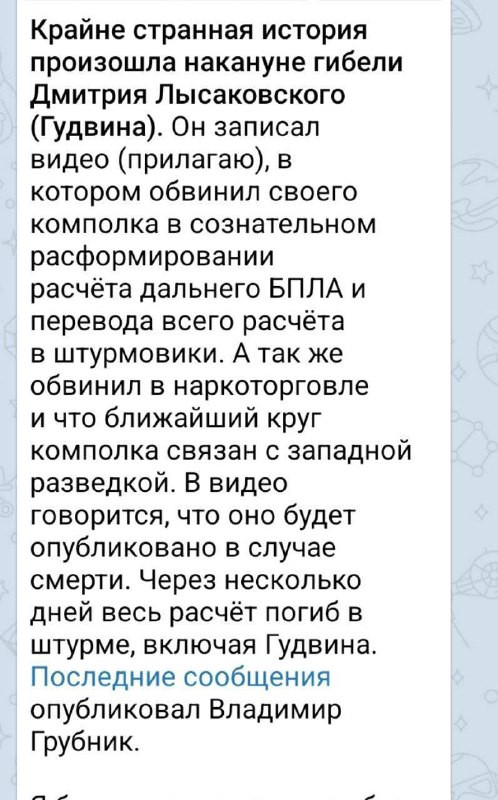 ZZ TZNI8SWeWf0PIOlBitZ72aoSyjs A8xmBWgIG00QCTriwuH9duN MzyR8zGoev9DdKK 0EUVx89H7FBn2o9HusGaBRr7HFdpN.jpg