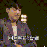 A3A5E9D3 518D 4EAF BBEA 75205746231A.gif