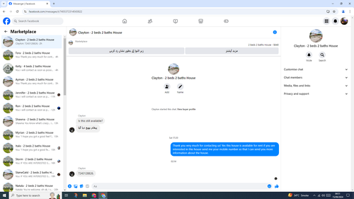 Screenshot (1545).png
