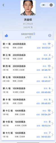 1000012929.jpg
