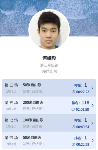 Screenshot 2024 09 15 16 35 45 715 com.tencent.mm edit.jpg