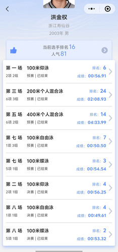 1000012927.jpg