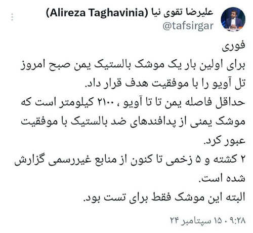 eH6t8lWO9DtYNzF4x1AVvdMZUYwJKxdkxpBUCb RxOgU Y2SOek iFDYblAvIr5irjbTuulmG0C JAv23dVBjYQ2XI9f3zhvYLx3.jpg