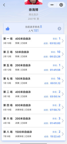 1000012932.jpg