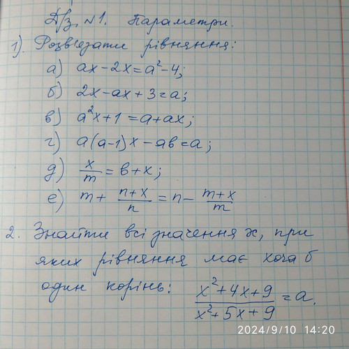 ce9cd414ac62.jpg