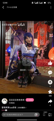 file 3419.jpg