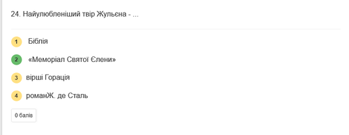4fc4cb9bdbc1.png