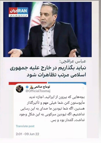 Od9Y7Uw5lajAFChU.jpg