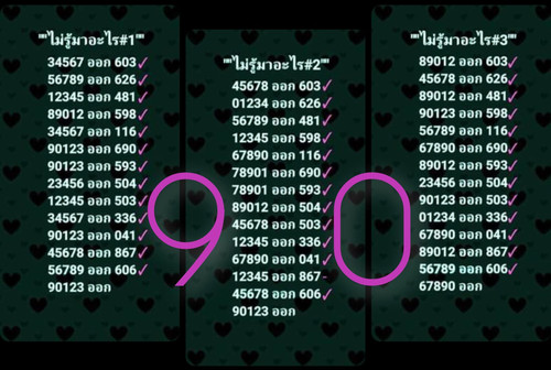 458418476 1696713107812311 5006864132368839931 n.jpg