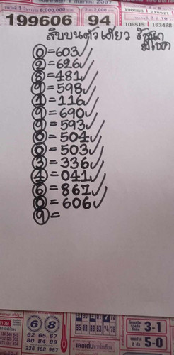 459686800 494217303522739 2456343716105213673 n.jpg