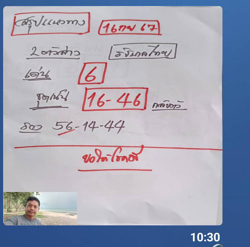 1441303.jpg