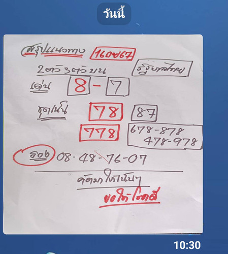 1441305.jpg