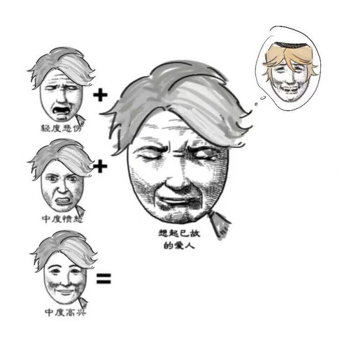20240915 123113.jpg