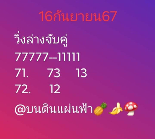 459636991 551615693966669 8260847225339488456 n.jpg