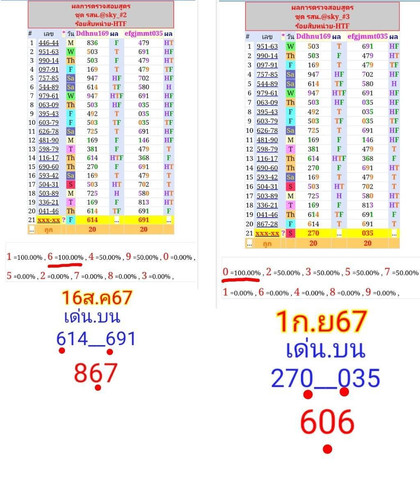 459793749 1170160837384660 7729929739909260913 n.jpg