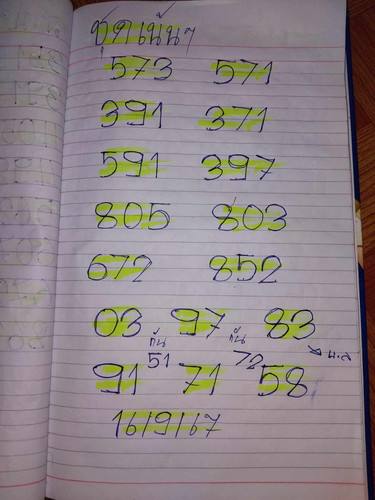 459427658 122140055660306258 6948411267837883897 n.jpg