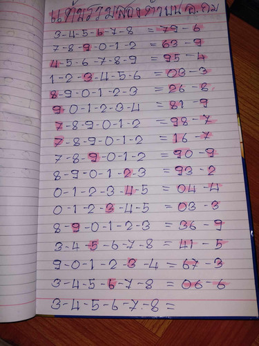 459329214 122140055552306258 5586737178008745191 n.jpg