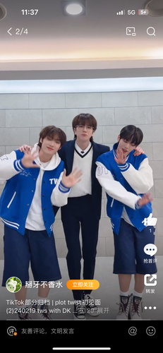 IMG 1973.png