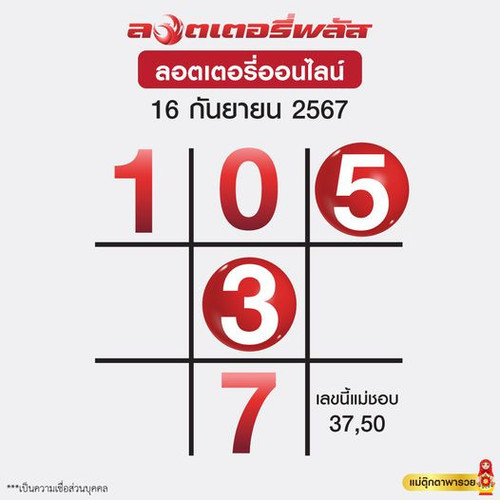 459555089 122110039178494690 6803458420066630521 n.jpg