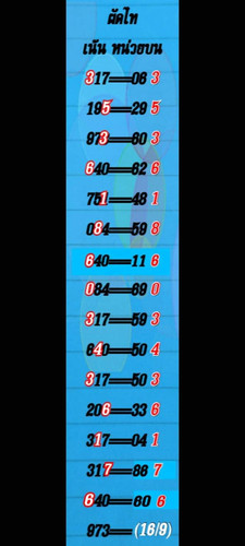 458601807 10211862060422902 6271711660814735665 n.jpg