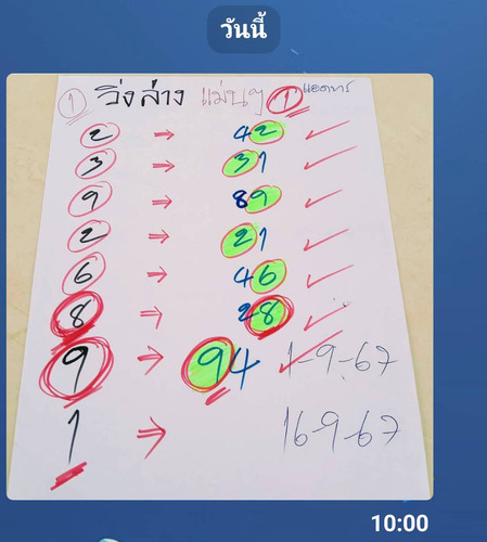 1441307.jpg