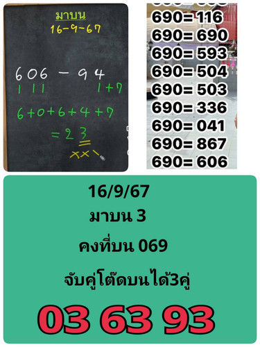 385615.jpg