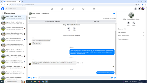 Screenshot (1539).png
