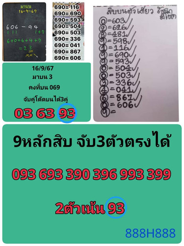 385616.jpg