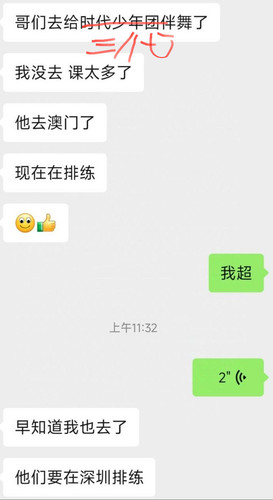 BAD3F9DA B1F6 4D30 9AEA 3011271BF30A.jpg