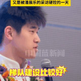 IMG 7462.gif
