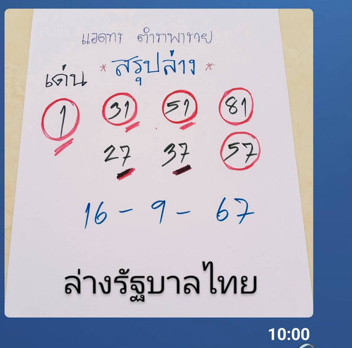 1441310.jpg