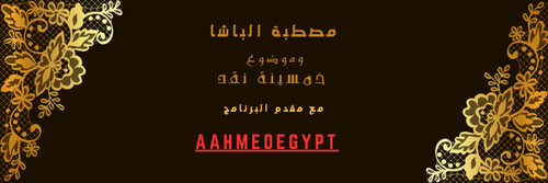 coming soon (8).png