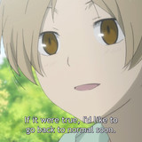 [Erai raws] Natsume Yuujinchou Roku 01 [1080p][Multiple Subtitle][C4E41B74].mkv snapshot 19.40 [2024