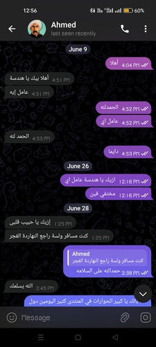 Screenshot 2024 09 14 00 56 10 20 948cd9899890cbd5c2798760b2b95377.jpg