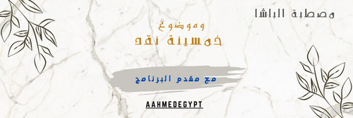 coming soon (5).png