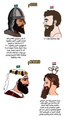 FxEFJ8NWcAIIeV4?format=jpg.jpg