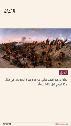 GXYNE9aWwAAzbhZ?format=jpg.jpg
