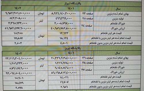 GXWAYRkW8AAQfeZ?format=jpg.jpg