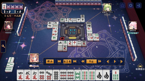 Jantama MahjongSoul qKL10wJDH9.jpg
